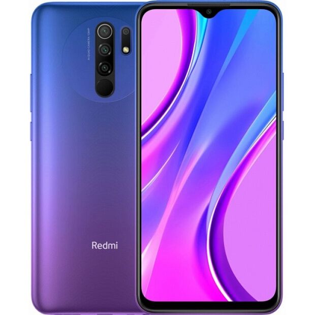 Смартфон Redmi 9 3/32GB NFC (Purple) EU - отзывы - 1