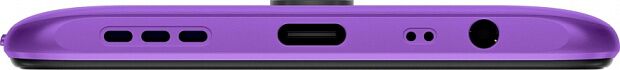 Смартфон Redmi 9 3/32GB NFC (Purple) EU - отзывы - 3