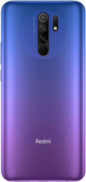 Смартфон Redmi 9 3/32GB NFC (Purple) EU - отзывы - 5