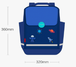 Xiaomi Childish Fun Burden Reduction Bag (Blue)
