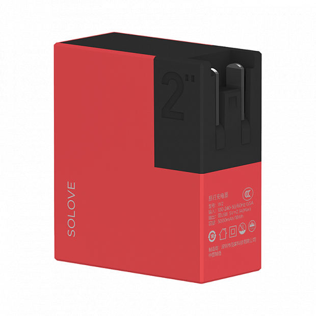 Xiaomi Solove Travel Charger W2 5000mAh (Red)